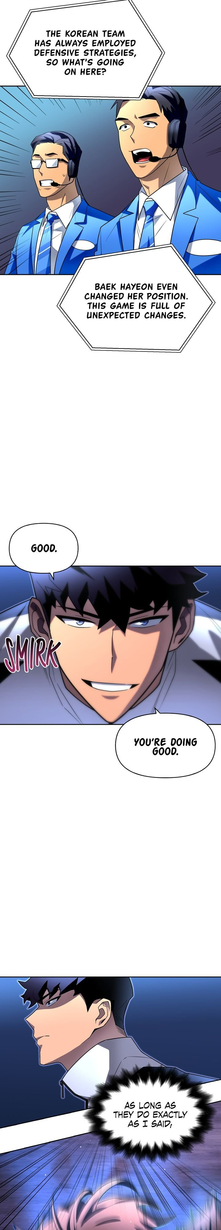 Superhuman Battlefield, Chapter 9 image 16